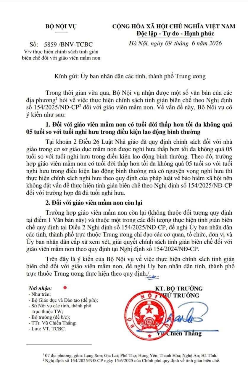 cong-van-5859-bo-noi-vu.jpg