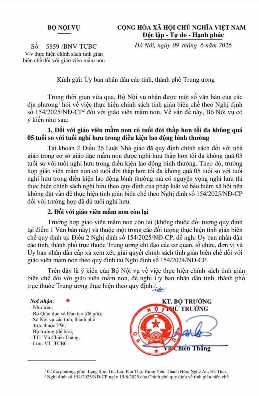 cong-van-5859-bo-noi-vu.jpg