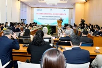 AI tái định hình cách phân tích và dự báo trên thị trường tài chính