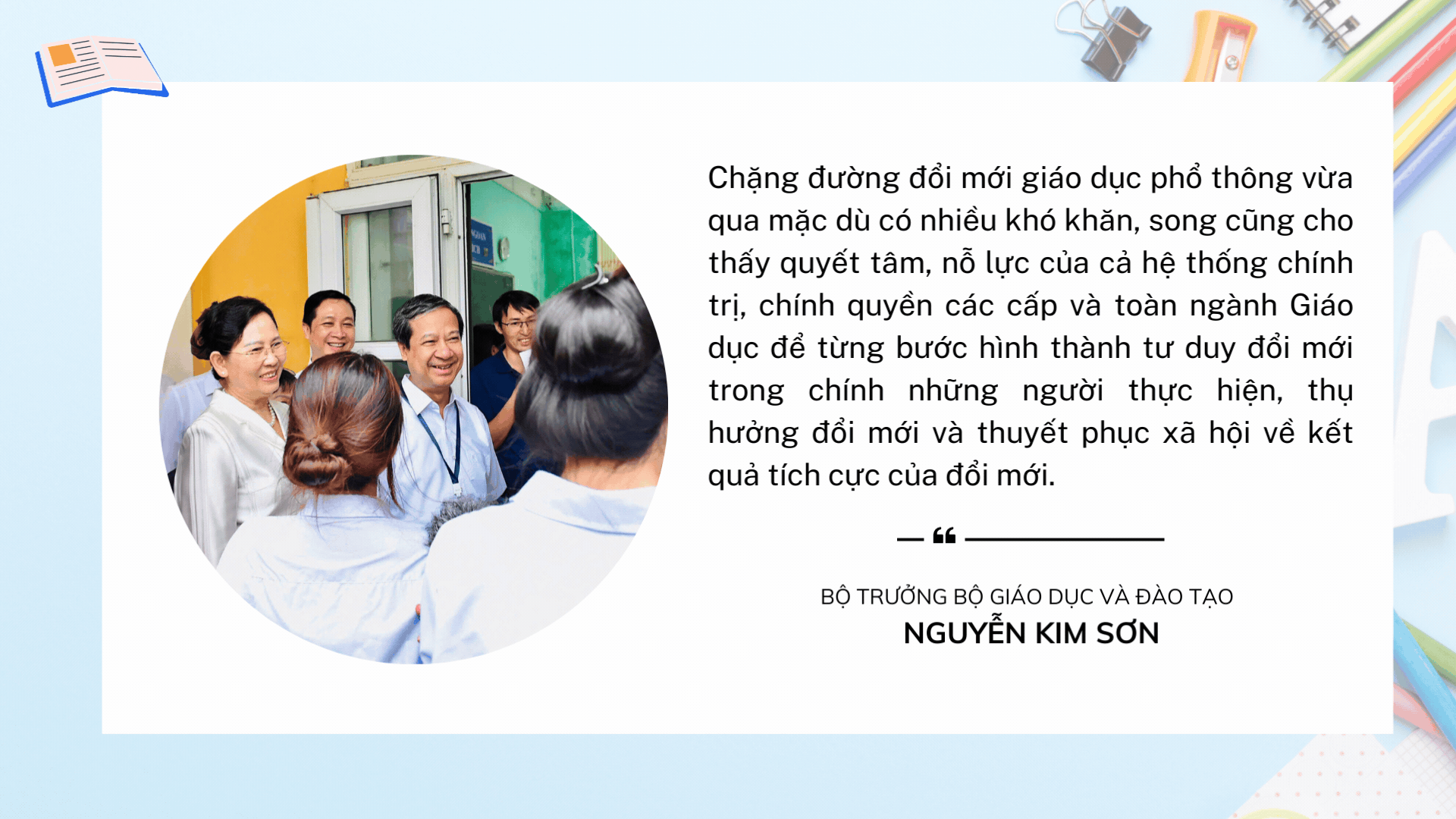 bo truong gif.gif