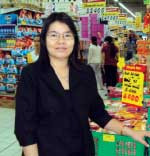 Bà Dương Thị Quỳnh Trang Bà Dương Thị Quỳnh Trang