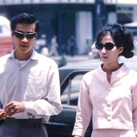 Đại Cathay và vợ