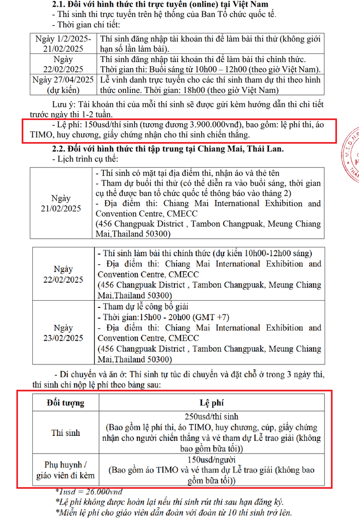 Ảnh chụp màn hình. 24-25.png