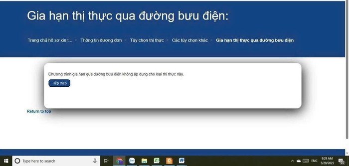 Gia hạn thị thực qua đường bưu điện ngừng hoạt động từ ngày 29/05. Ảnh chụp màn hình. z6650156892159-1dae6a289cd27ddccdb186498b55011f.jpg