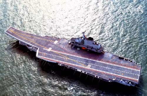 TQ sẵn sàng chi để đầu tư phát triển sức mạnh, tham vọng quân sự