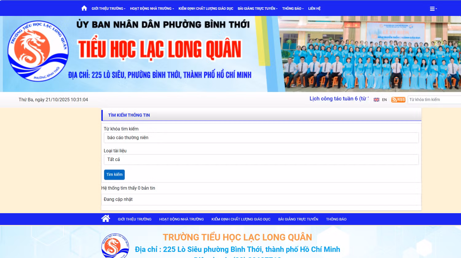 lac-long-quan-1.png