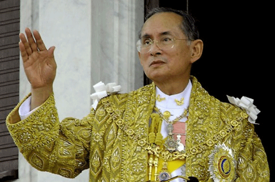 Nhà vua Bhumibol Adulyadej Nhà vua Bhumibol Adulyadej