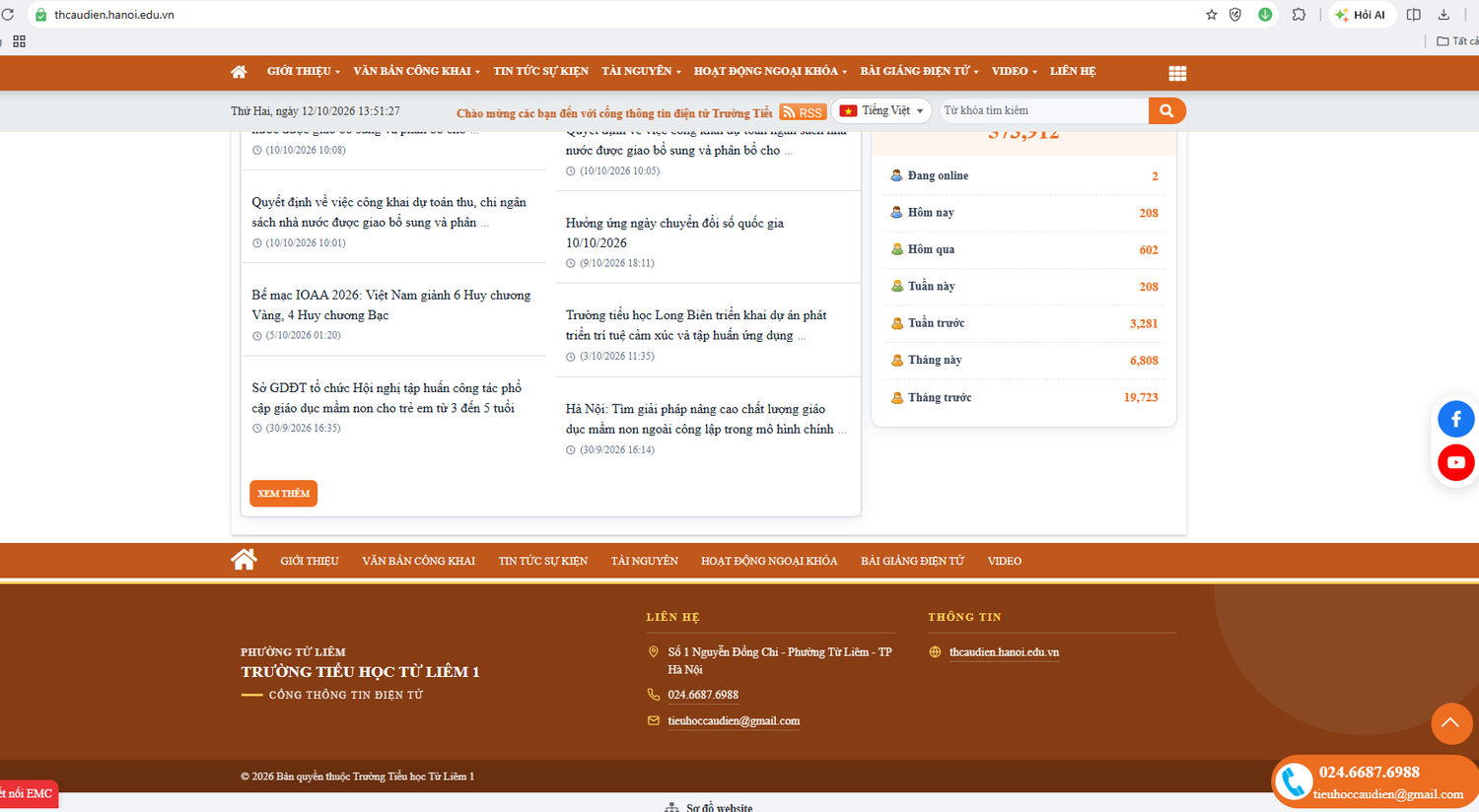 screenshot-2026-10-12.png