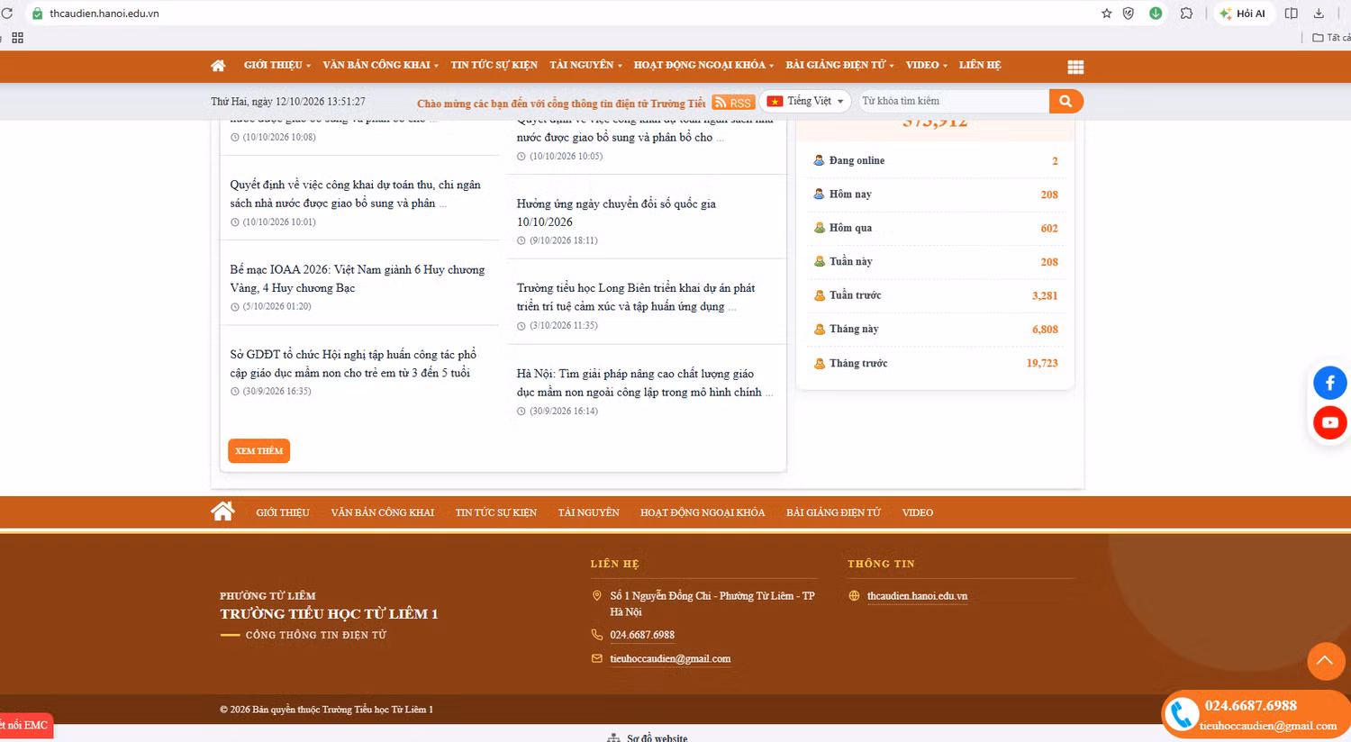 screenshot-2026-10-12.png