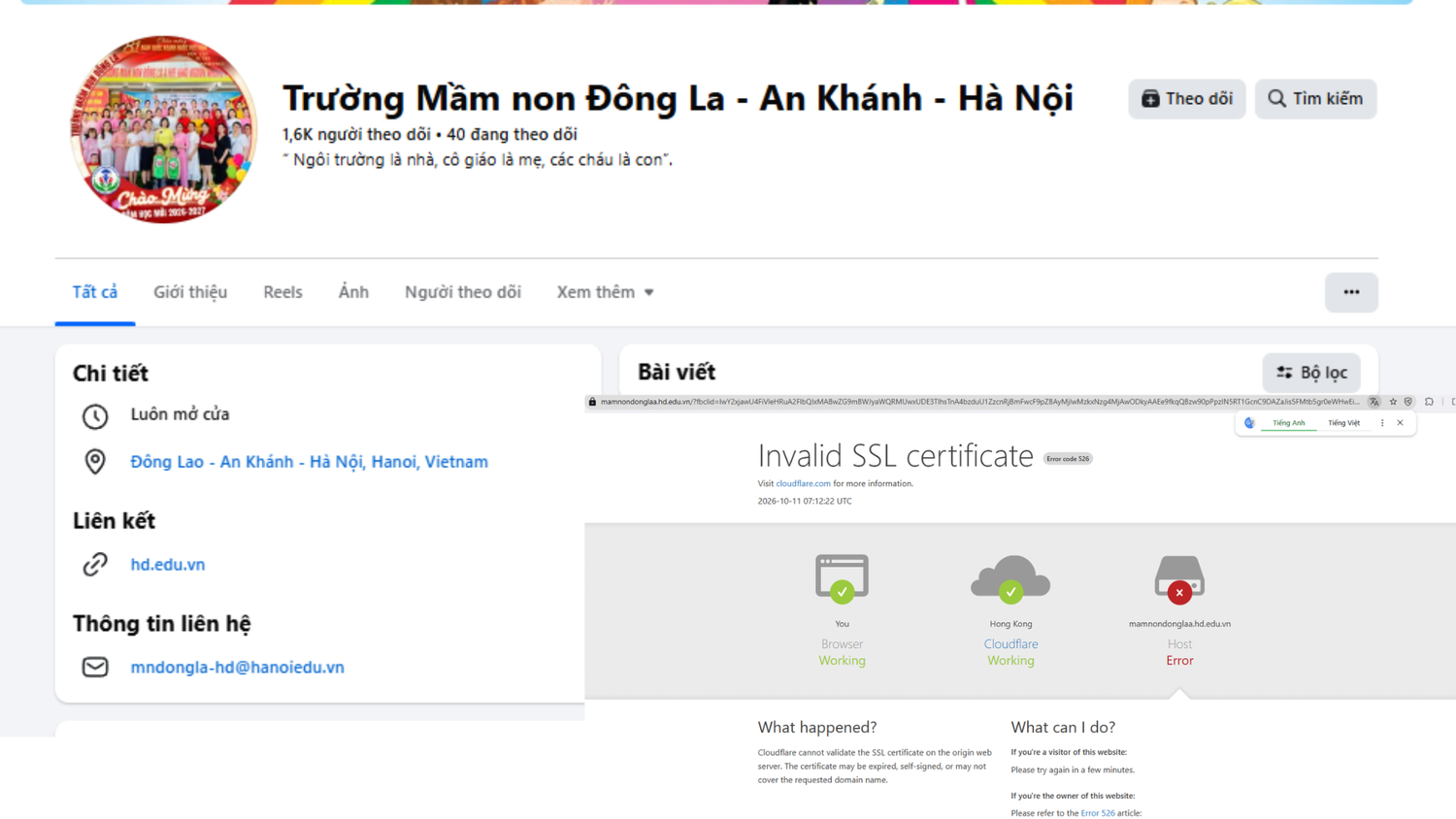 thiet-ke-chua-co-ten-6.png