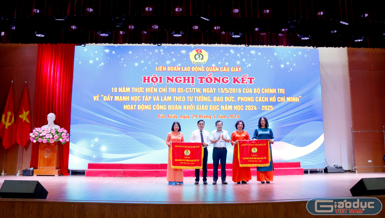 gdvn-anh-co.jpg