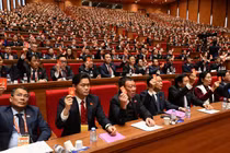 Thông cáo báo chí về ngày làm việc thứ tư Đại hội đại biểu toàn quốc lần thứ XIV của Đảng