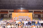 Vinh danh đội đạt giải và bế mạc Giải Bóng rổ 5X5 Cúp các CLB quốc gia 2026 - Tranh Cúp GMB League