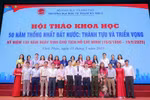 Hội thảo khoa học “50 năm thống nhất đất nước: Thành tựu và triển vọng”