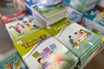 Đa dạng SGK giúp giáo viên, học sinh gia tăng tính linh hoạt, sáng tạo