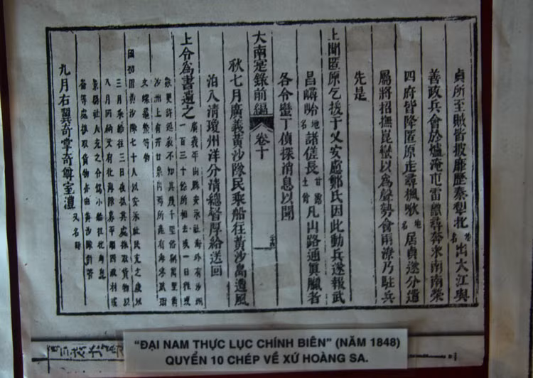 Tất cả tài liệu sử triều đều ghi chép về chủ quyền thuộc về Việt Nam với hai quần đảo Hoàng Sa và Trường Sa cùng các đội Hoàng Sa và Bắc Hải... Tất cả tài liệu sử triều đều ghi chép về chủ quyền thuộc về Việt Nam với hai quần đảo Hoàng Sa và Trường Sa cùng các đội Hoàng Sa và Bắc Hải...