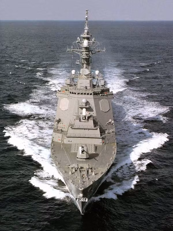 Tàu khu trục Aegis Nhật Bản