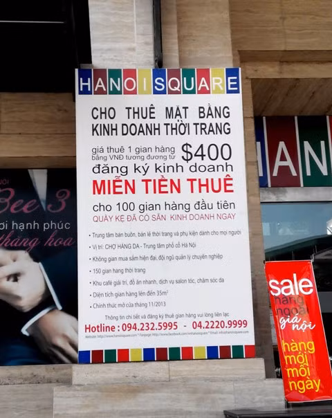 Bảng giá chi tiết cho thuê mặt bằng kinh doanh đặt ngay trước cửa chính TTTM Hàng Da.