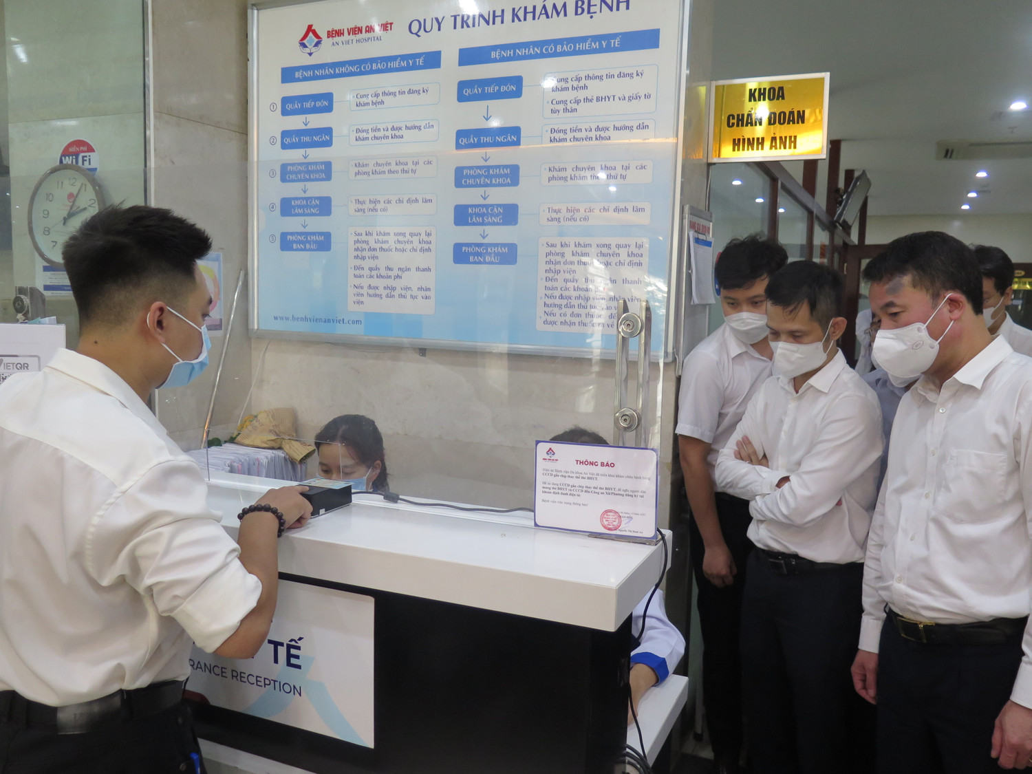 Bảo hiểm xã hội Việt Nam cũng đã triển khai thí điểm tích hợp công nghệ xác thực sinh trắc vân tay trên căn cước công dân gắn chíp trong khám chữa bệnh bảo hiểm y tế Bảo hiểm xã hội Việt Nam cũng đã triển khai thí điểm tích hợp công nghệ xác thực sinh trắc vân tay trên căn cước công dân gắn chíp trong khám chữa bệnh bảo hiểm y tế