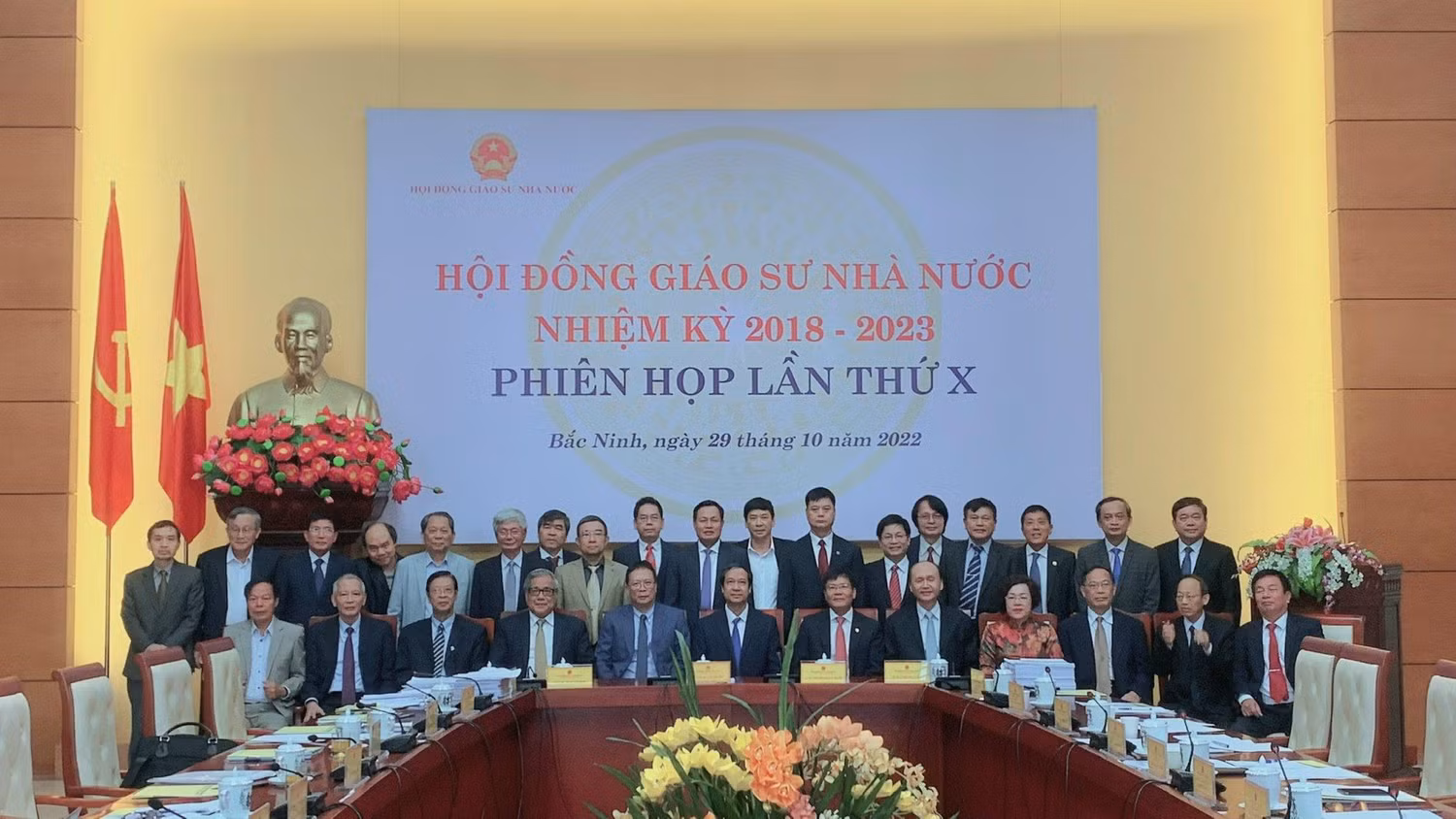 Phiên họp lần thứ X của Hội đồng giáo sư nhà nước nhiệm kỳ 2018-2023, ngày 29/10/2022. Ảnh: Website Hội đồng giáo sư nhà nước Phiên họp lần thứ X của Hội đồng giáo sư nhà nước nhiệm kỳ 2018-2023, ngày 29/10/2022. Ảnh: Website Hội đồng giáo sư nhà nước