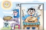 Thưởng Tết giáo viên người cười nụ, người khóc thầm (Ảnh minh họa baogialai.com)
