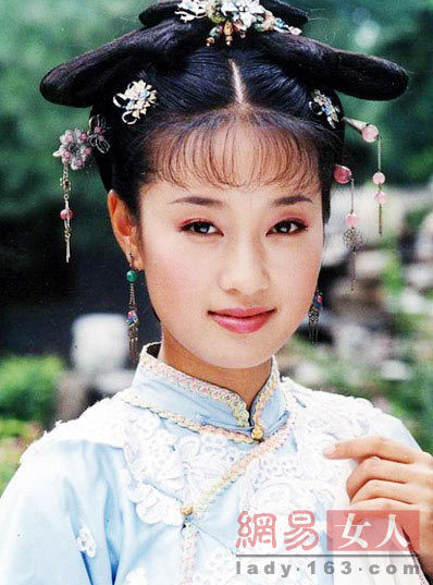 Mã Y Lợi