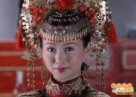 Ông Hồng
