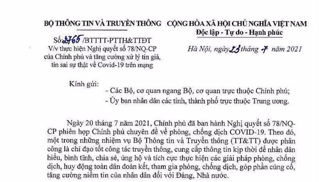 Công văn số 2765/BTTTT-PTTH&amp;TTĐT ngày 23/07/2021 về việc thực hiện Nghị quyết số 78/NQ-CP của Chính phủ và tăng cường xử lý tin giả, tin sai sự thật về Covid-19 trên mạng.