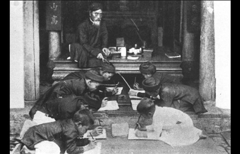 Hình ảnh thầy - trò xưa