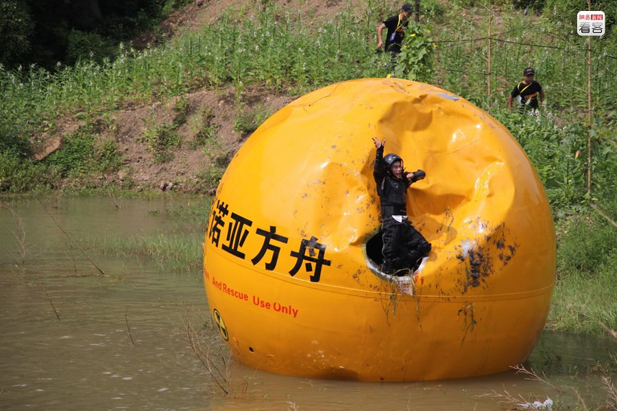"Sống sót" thành công trong quá trình thử nghiệm
