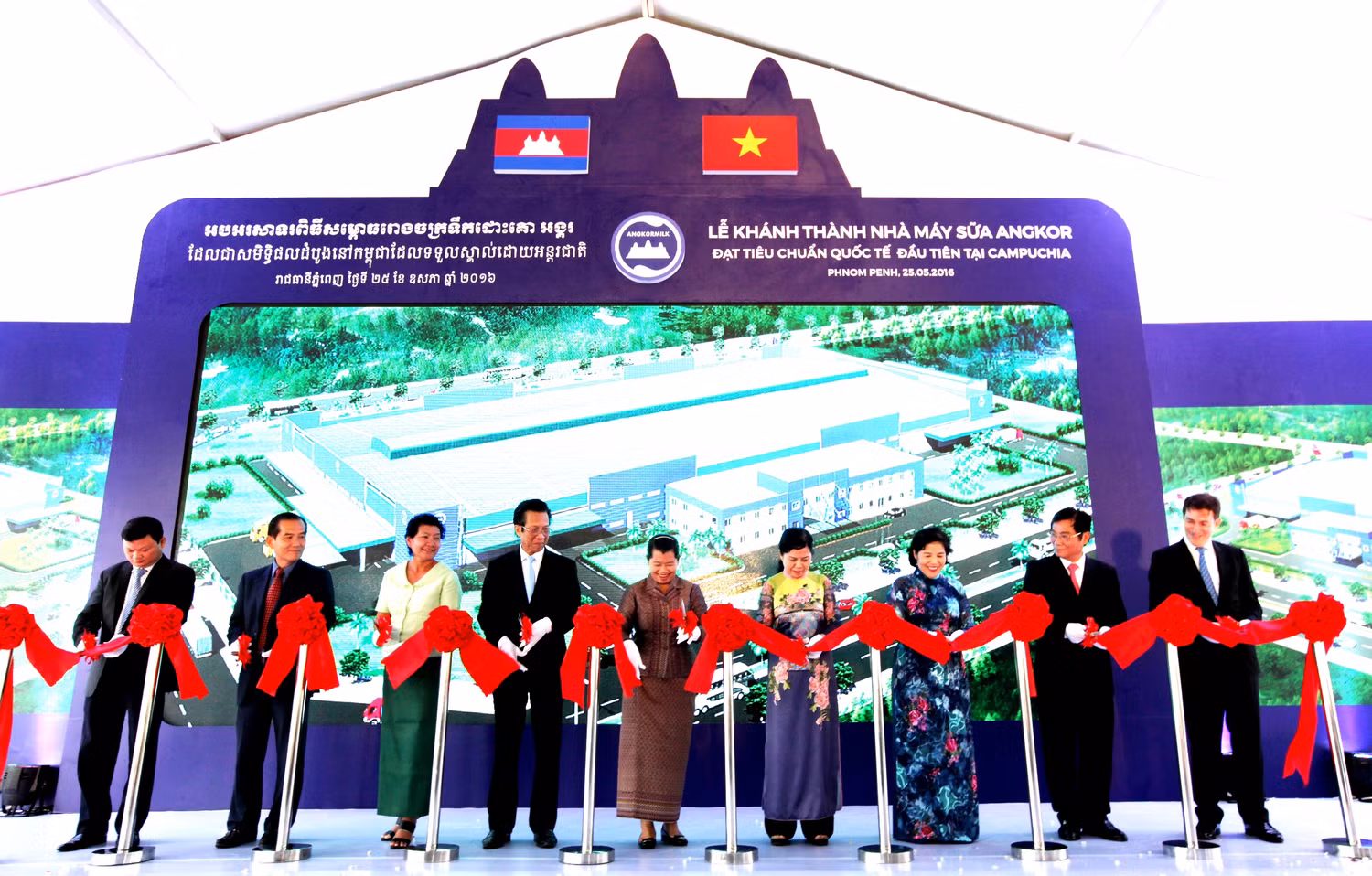 Vinamilk vừa khánh thành nhà máy sữa Angkor tại Phnom Penh, Campuchia sau 10 năm thâm nhập và tìm hiểu thị trường này