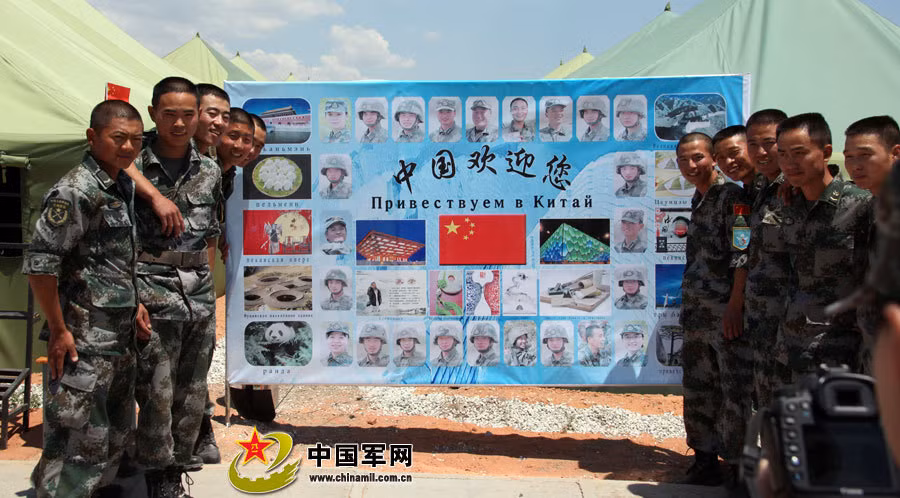Lực lượng quân sự Trung Quốc tham gia diễn tập Lực lượng quân sự Trung Quốc tham gia diễn tập