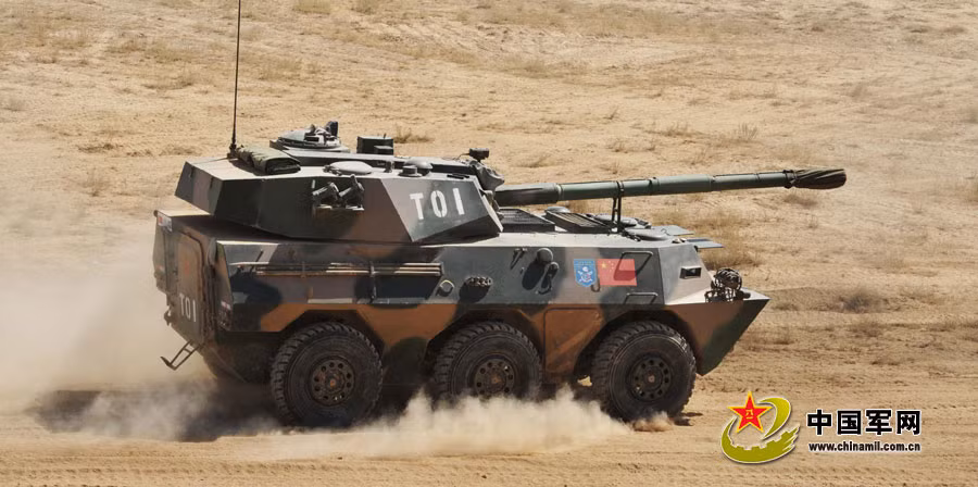 Xe bọc thép quân đội Trung Quốc Xe bọc thép quân đội Trung Quốc
