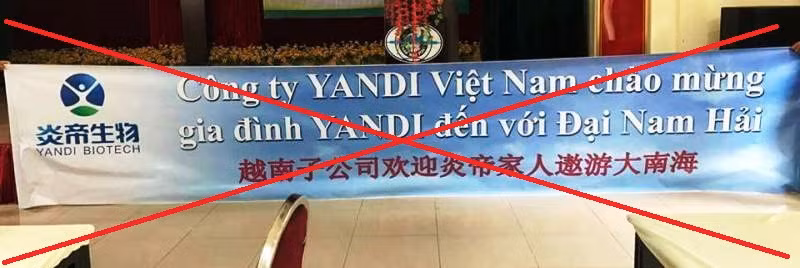 Tấm băng rôn dùng chữ "Đại Nam Hải" đã bị thu giữ. Ảnh: TL