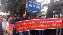 Vì sao chậm công bố kết quả điều tra sai phạm của doanh nghiệp ông Thản? ảnh 3 Vì sao chậm công bố kết quả điều tra sai phạm của doanh nghiệp ông Thản? ảnh 3