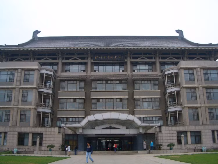 18. Peking University, China