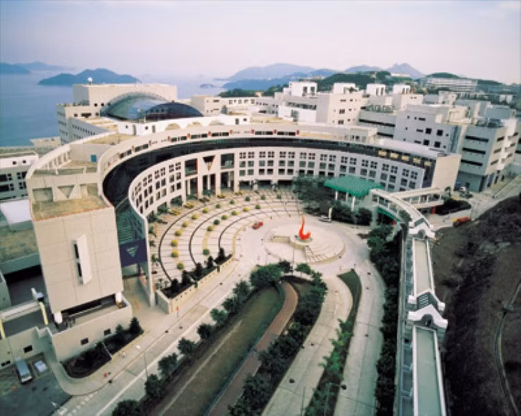 3. Hong Kong University of Science and Technology, Hong Kong - 1991 3. Hong Kong University of Science and Technology, Hong Kong - 1991