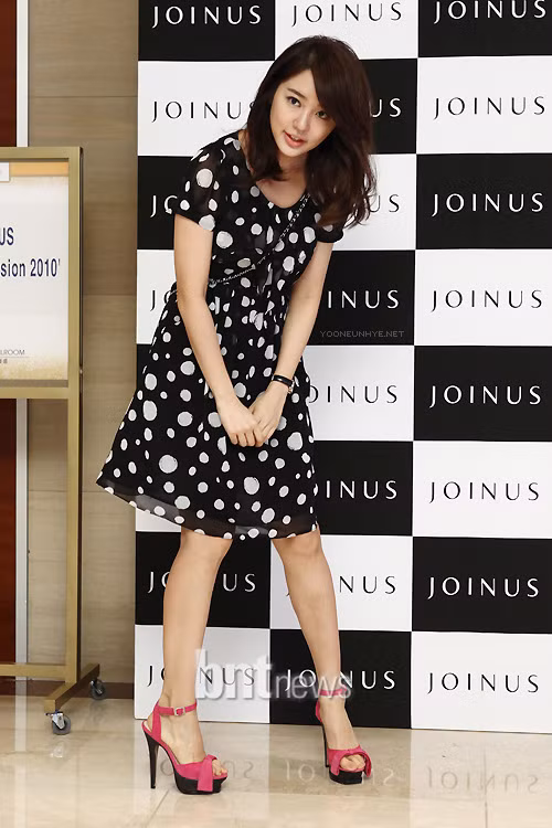 Sành điệu như 'cô gái thị thành' Yoon Eun Hye ảnh 1