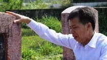 Lý lịch đáng lo ngại của một số cán bộ điều tra vụ tử tù Hàn Đức Long ảnh 2 Lý lịch đáng lo ngại của một số cán bộ điều tra vụ tử tù Hàn Đức Long ảnh 2