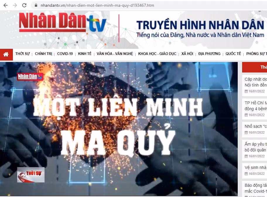 Ảnh chụp màn hình. Ảnh chụp màn hình.