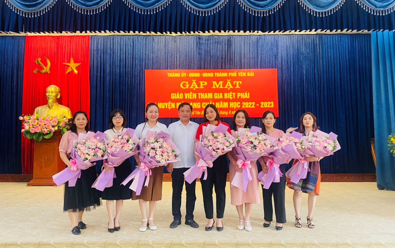 Lãnh đạo thành phố Yên Bái tổ chức gặp mặt giáo viên đi biệt phái. Ảnh: NVCC. Lãnh đạo thành phố Yên Bái tổ chức gặp mặt giáo viên đi biệt phái. Ảnh: NVCC.