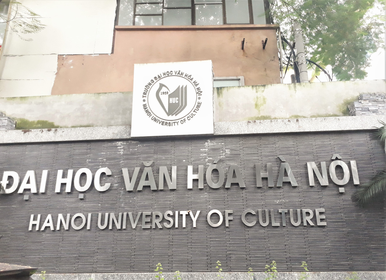 Trường Đại học Văn hóa Hà Nội. Ảnh: Hồng Giang. Trường Đại học Văn hóa Hà Nội. Ảnh: Hồng Giang.