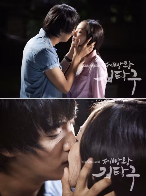 20. Phim "King of baking, Kim Tak Goo" (Vua làm bánh, Kim Tak Goo, 2010): Nụ hôn chia ly đầy nước mắt giữa Kim Tak Goo (Yoon Si Yoon) và mối tình đầu Yoo Kyung (Eugene đóng). 20. Phim "King of baking, Kim Tak Goo" (Vua làm bánh, Kim Tak Goo, 2010): Nụ hôn chia ly đầy nước mắt giữa Kim Tak Goo (Yoon Si Yoon) và mối tình đầu Yoo Kyung (Eugene đóng).