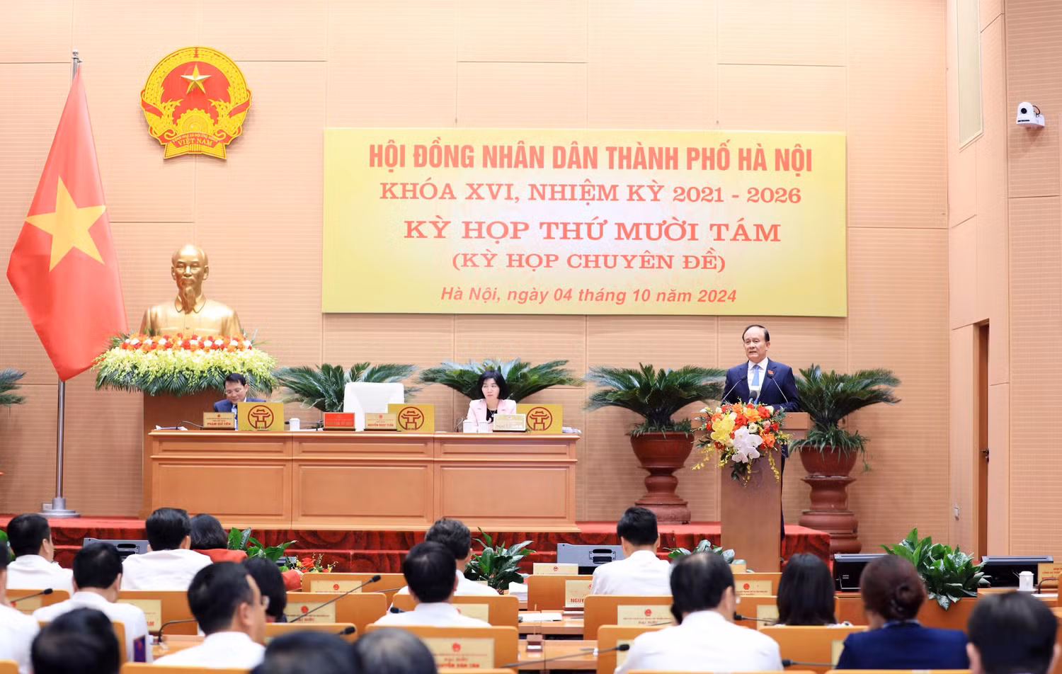 Quang cảnh kỳ họp chuyên đề - kỳ họp thứ 18 của Hội đồng nhân dân Thành phố Hà Nội khóa XVI, nhiệm kỳ 2021-2026. Ảnh: HĐND TP Hà Nội