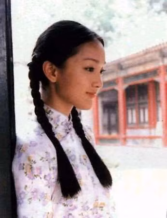 Châu Tấn.