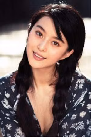 Phạm Băng Băng.