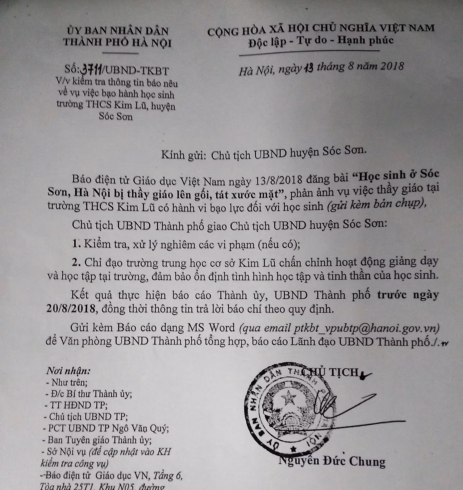 Chủ tịch Ủy ban nhân dân Thành phố Hà Nội chỉ đạo làm rõ sự việc theo thông tin phản ánh của Báo Điện tử Giáo dục Việt Nam. Ảnh của Thanh Minh.