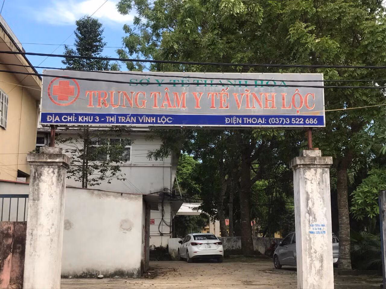 Trung tâm Y tế huyện Vĩnh Lộc, Thanh Hóa. Ảnh do cán bộ Trung tâm cung cấp.