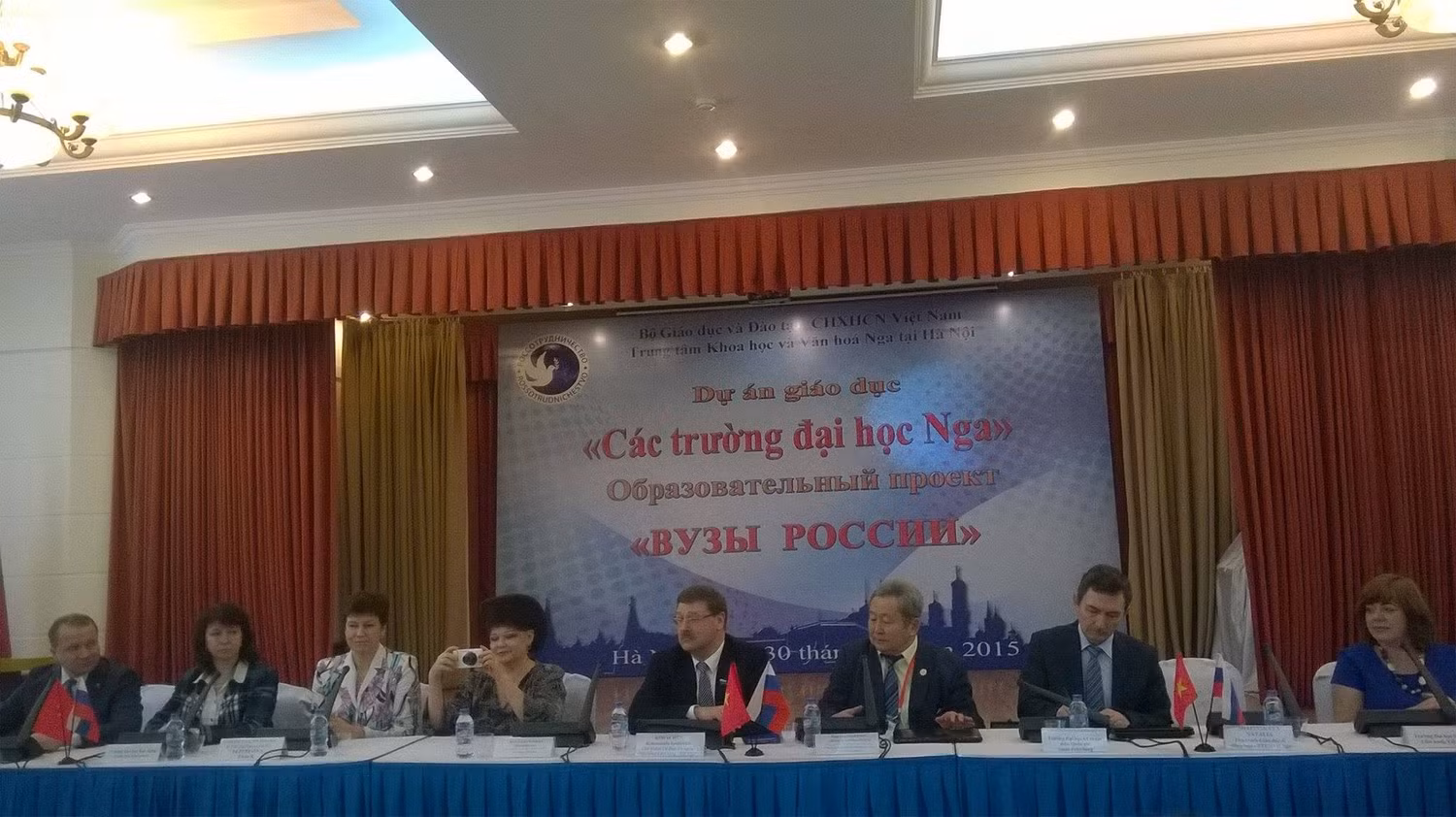 Họp báo giai đoạn 3 dự án giáo dục “Các trường đại học Nga”. Ảnh: Thùy Linh