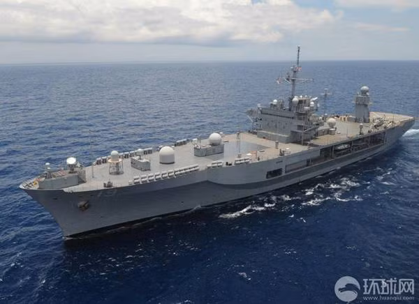 Tàu chỉ huy đổ bộ USS Blue Ridge LCC-19 Hải quân Mỹ tuần tra Biển Đông (nguồn Thời báo Hoàn Cầu, Trung Quốc)